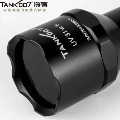 TANK007探客紫外線手電筒鑒定玉石檢測(cè)工業(yè)琥珀UV31紫外線365nm5W