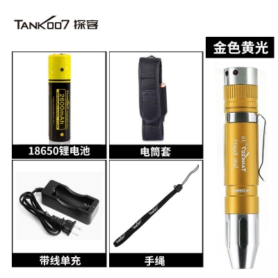 Tank007探客J6照玉石專(zhuān)用手電筒 黃光白光賭石琥珀珠寶鑒定手電