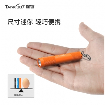 TANK007強(qiáng)光手電筒防水LED戶(hù)外迷你小電池..