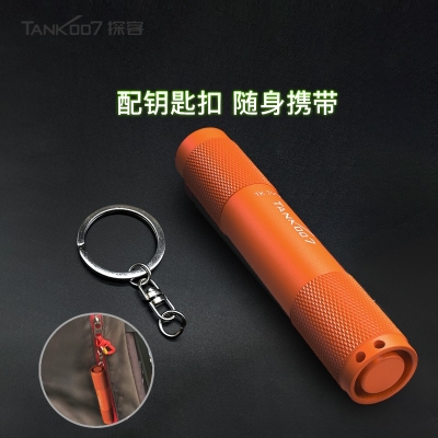 TANK007強(qiáng)光手電筒防水LED戶外迷你小電池便攜手持TK701A