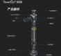 TANK007探客UV210自動(dòng)感應(yīng)深紫外殺菌消毒燈