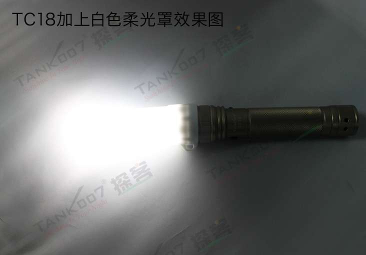 戰(zhàn)術(shù)手電PT10和多功能戶(hù)外手電TC18適用的柔光罩